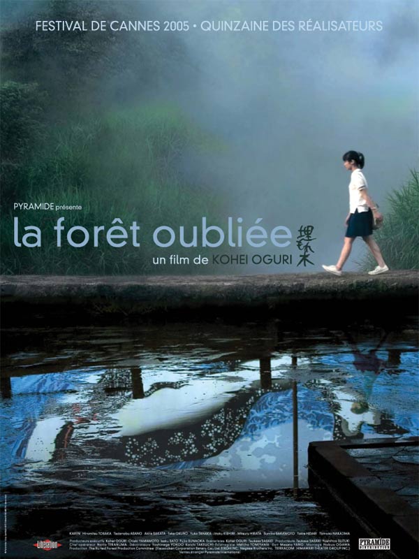 La Forêt oubliée