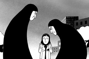 Persepolis