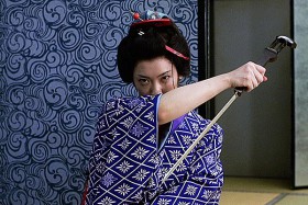 Zatoichi
