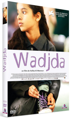 WADJDA_dvd_web
