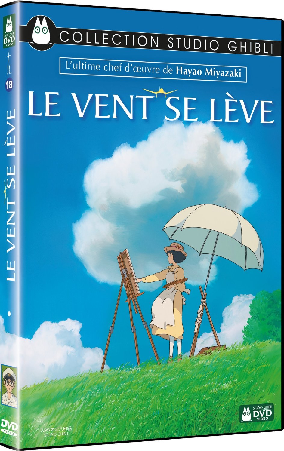 Le vent se lève