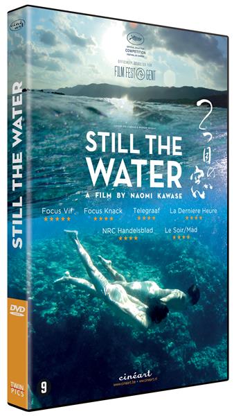 STILLTHEWATER_dvd_web1