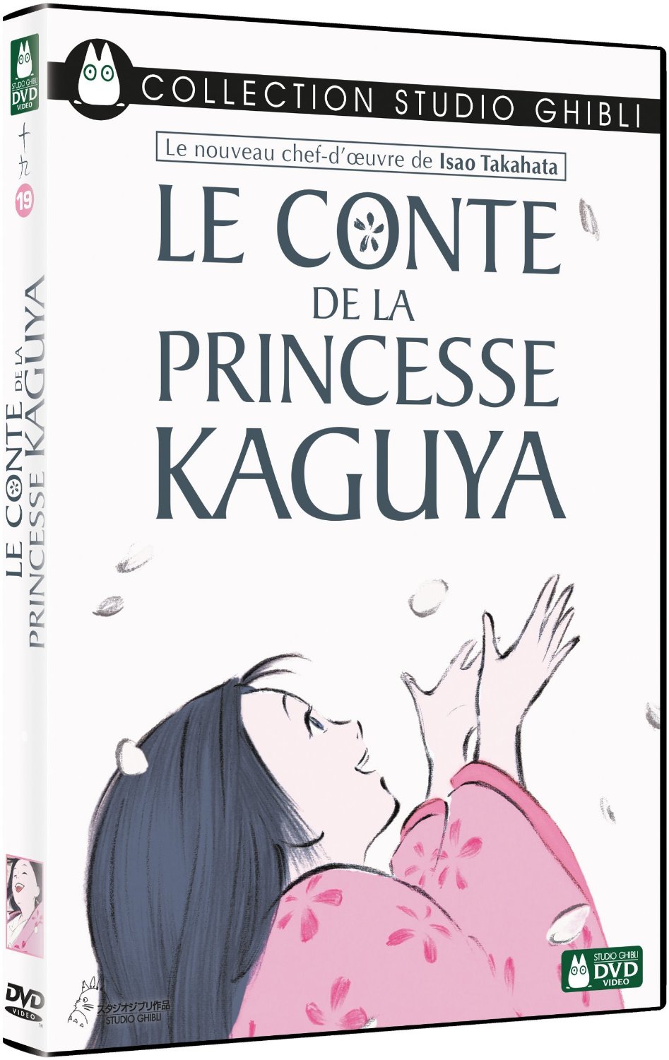 Le Conte de la princesse Kaguya