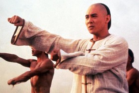 Il était une fois en Chine