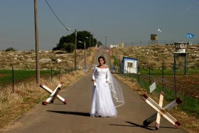 La Fiancée syrienne