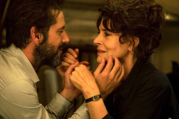 Les Jeunes Amants