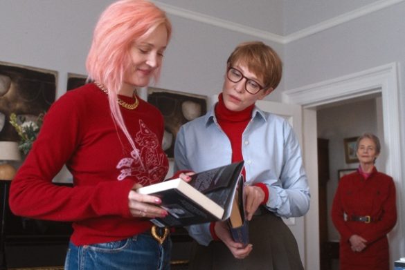 Father Mother Sister Brother